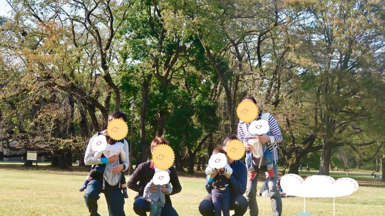 レポート 砧公園 東京県 ゆるゆるお父さん遠足 レポート 砧公園 東京県 ゆるゆるお父さん遠足