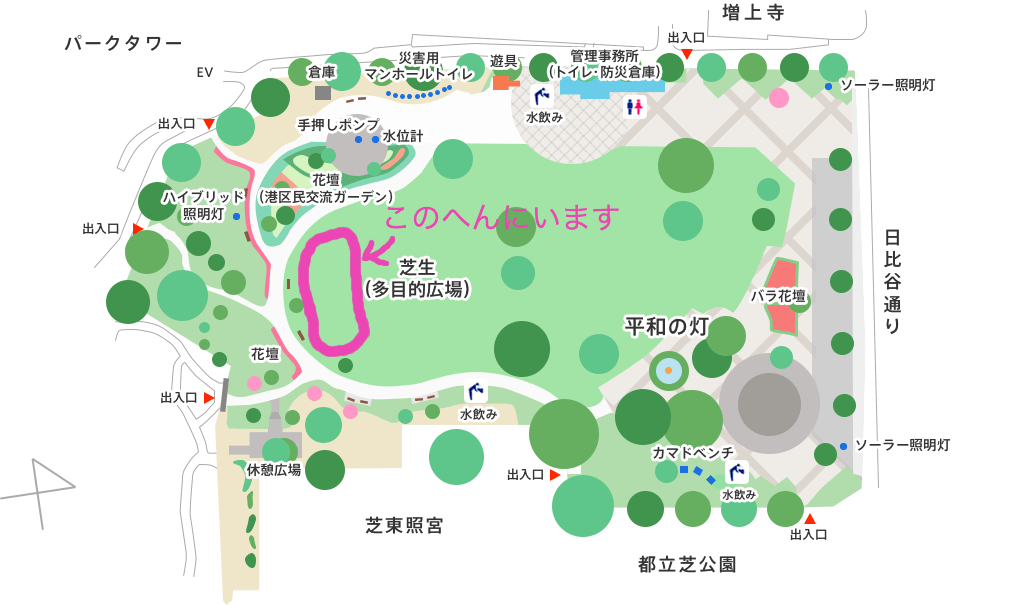 芝公園集合場所の地図